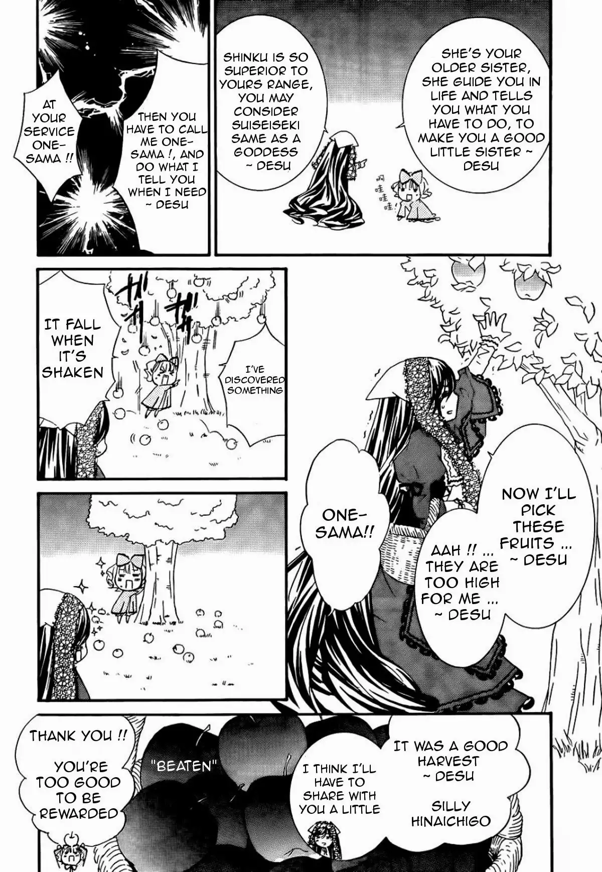 Rozen Maiden II Chapter 60.005 10